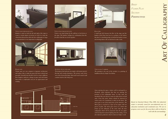 2013 Portfolio: 2013 Portfolio